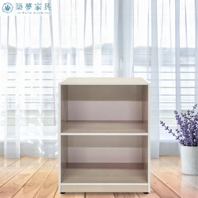 Build dream 築夢家具 1.3尺 防水塑鋼家具 五
