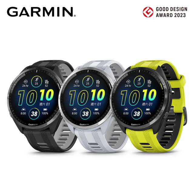 garmin運動手錶