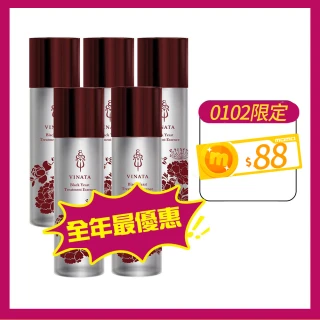 【台酒生技】黑酵母酒粕逆齡活膚青春露5入-(120ml/入)s