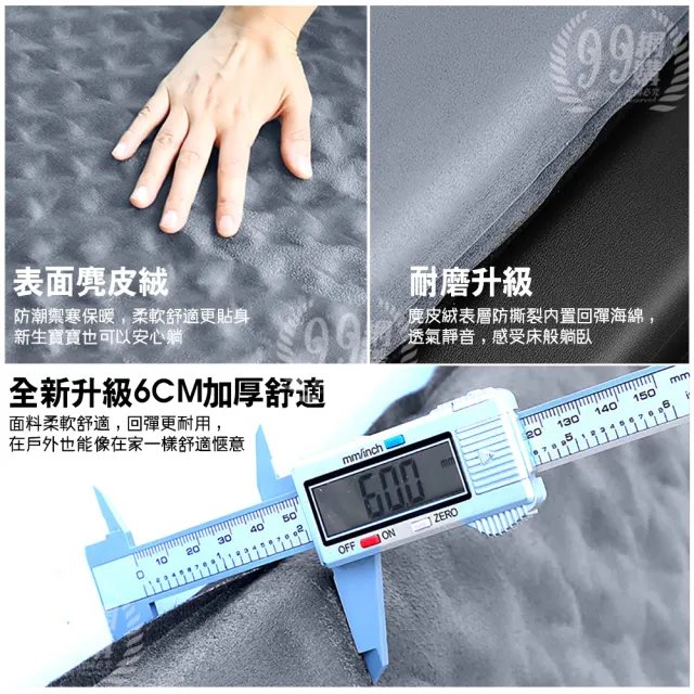 特斯拉汽車充氣床墊-無枕(Tesla model 3 model y免充氣露營床墊/配件/氣墊床)