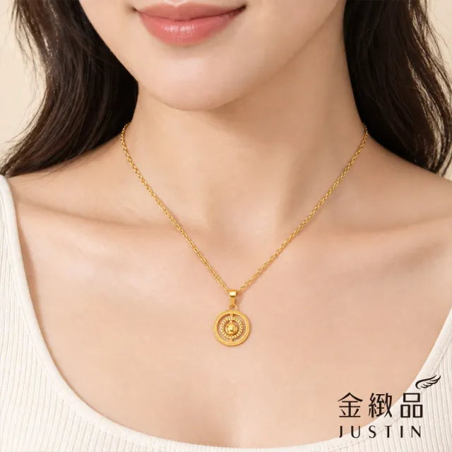 【金緻品】黃金墜子 回音谷 0.73錢(5G工藝 純金墜飾 貓眼金球 圓環 環形 漣漪 圓形 圓墜 簍空)