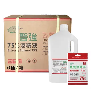 【醫強】75%潔用酒精4L*6桶(4000ML/桶 X 6桶/箱裝)