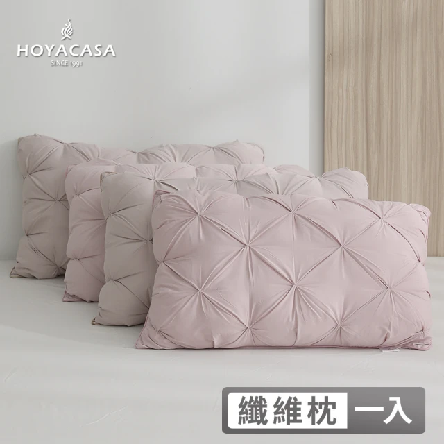 HOYACASA 禾雅寢具 台灣製-100%萊賽爾天絲床包枕