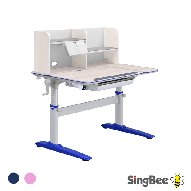 SingBee 欣美 寬93cm 兒童書桌CB-501(書桌