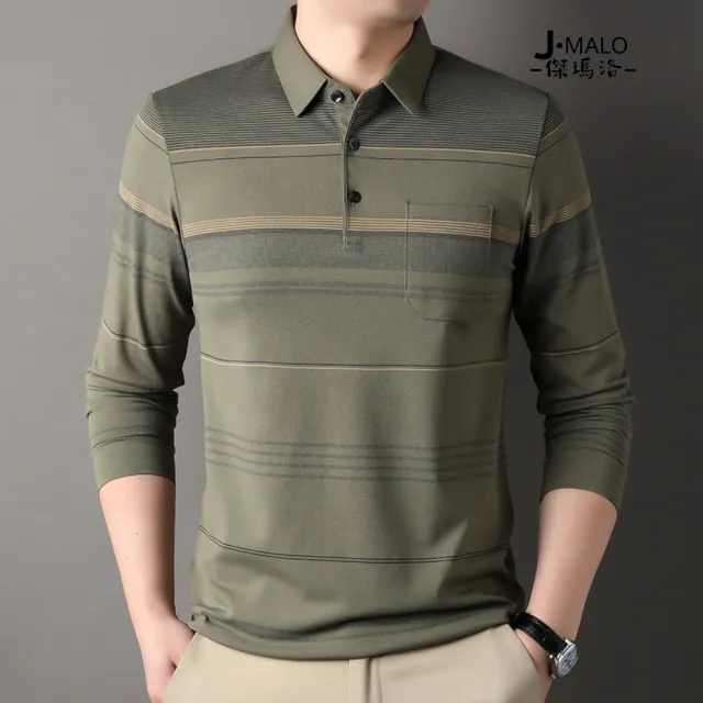 【J.Malo】冬季簡約風長袖polo衫(polo衫 長袖polo衫 男長袖polo衫 精緻刺繡 舒適棉質)
