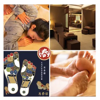 【再春健康生活館】獨家↘120分鐘淋巴油壓按摩或60分鐘足體+身體60分鐘指壓含局部精油★二選一(假日不加價)