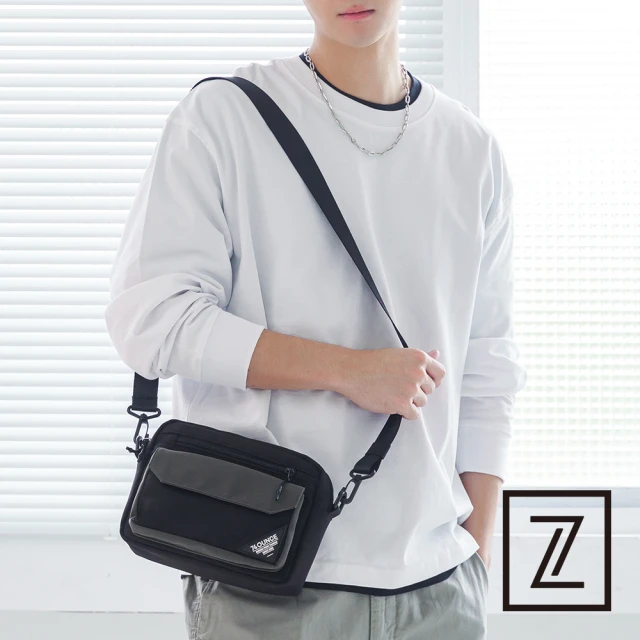 74 盎司 撞色設計橫式側背包(G-1158-Q4-W)品牌