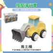【OhBabyLaugh】按壓滑行車(兩件組)