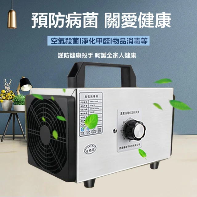 Felsted 菲仕德 毛巾消毒櫃(25L/毛巾蒸箱/毛巾加