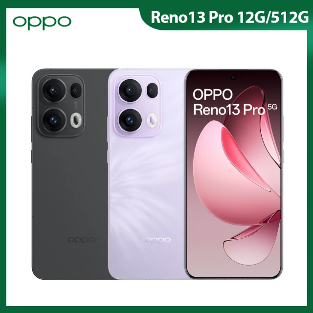 OPPO Reno13 Pro 6.83吋(12G/512G/聯發科天璣8350/5000萬鏡頭畫素)