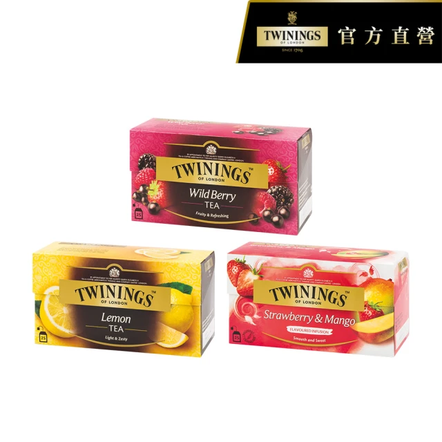 twinings茶包