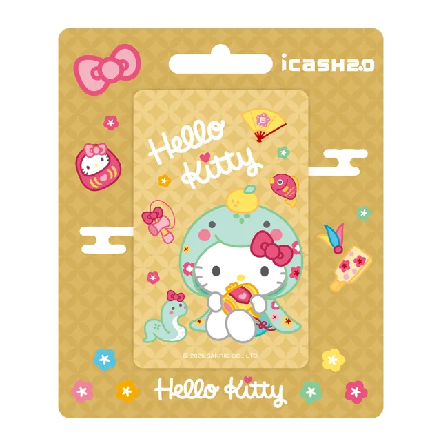 【icash 愛金卡】Hello Kitty 蛇麼攏發財 icash2.0