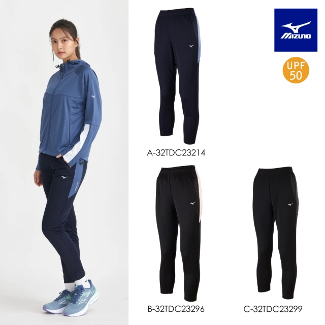 MIZUNO 美津濃 防曬側邊大口袋工裝褲 女款針織長褲 3