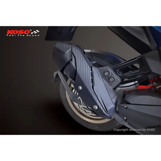 【KOSO】KRV-180 排氣管防燙護蓋(KYMCO 光陽 KRV-180 防燙蓋 防燙護片 排氣管護片)