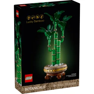 【LEGO 樂高】10344 花藝系列 - 開運竹