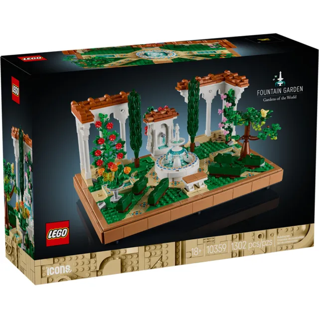 【LEGO 樂高】10359 創意大師系列 - 噴泉庭園
