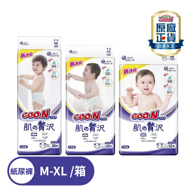 日本大王日本大王 日本大王奢華版紙尿褲M-XL(日本境內版)