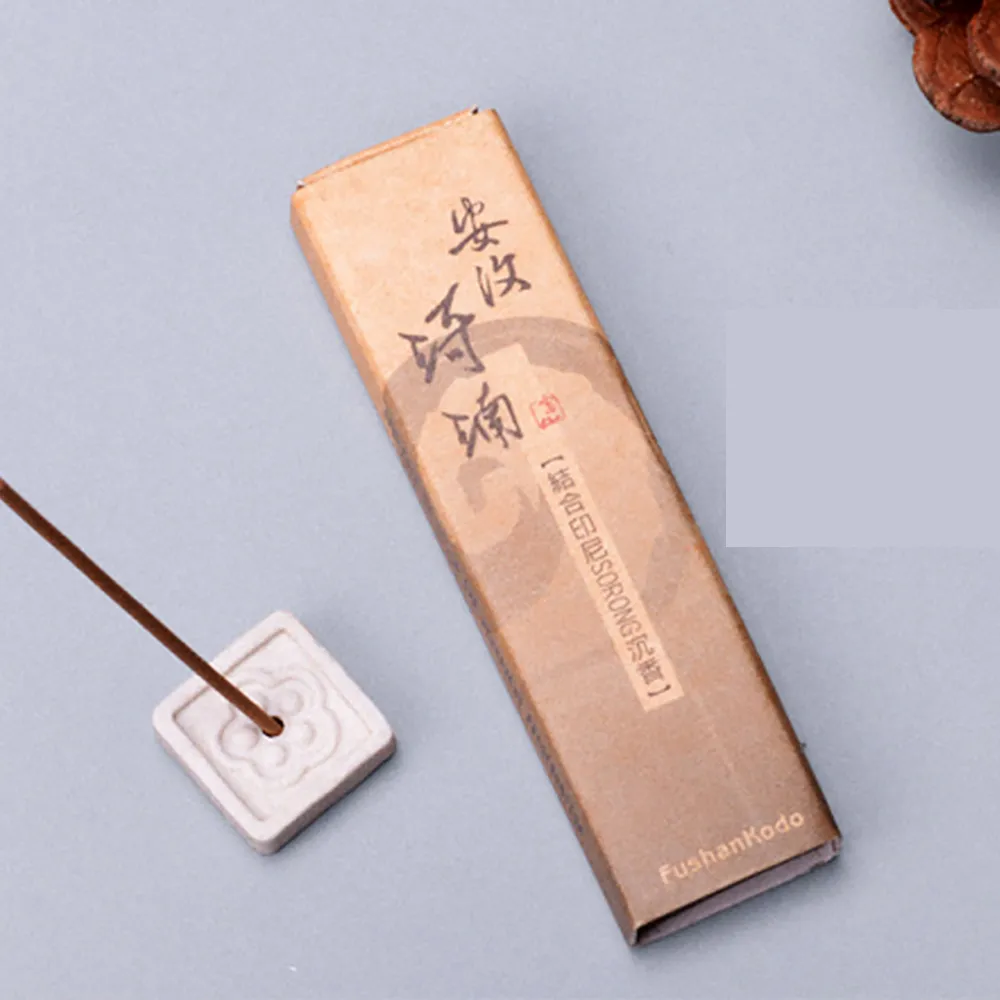 【富山香堂】本周限定_安汶琦楠57mm隨身包_1.7g(沉香臥香香薰)