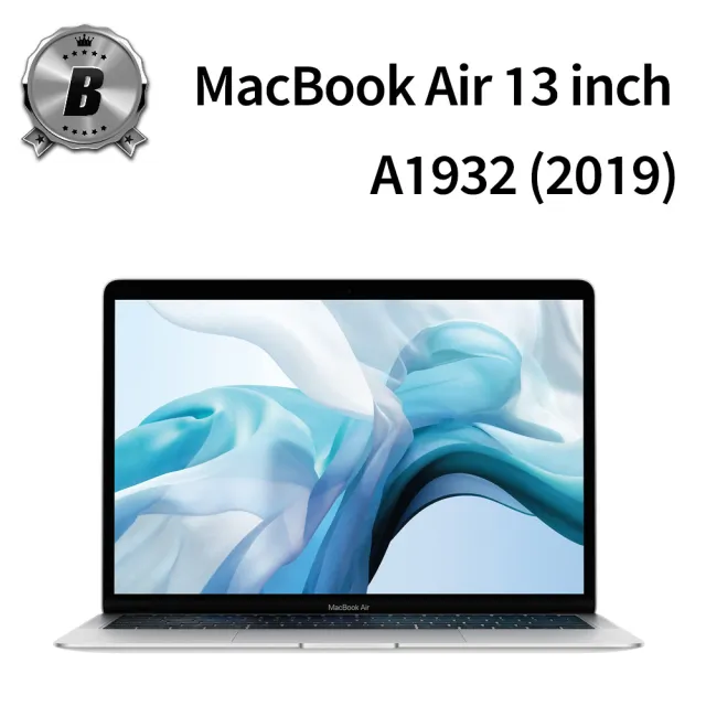 美品】MacBook Air ニヒル 13-inch Early 2015 シルバー