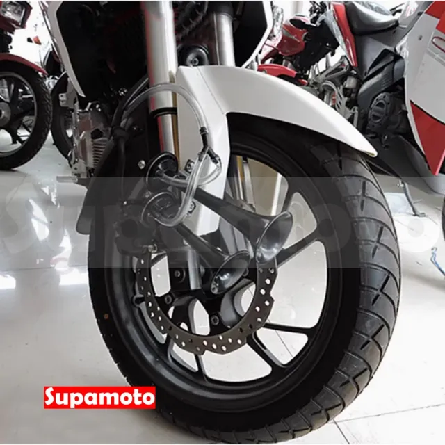 【Supamoto】汽笛喇叭—C雙管(回音/12V/AIR空氣喇叭/貨車/卡車/氣動/汽車/機車改裝)