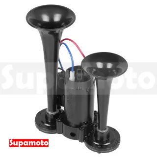 【Supamoto】汽笛喇叭—雙管整合(回音/12V/24V/AIR空氣喇叭/貨車/卡車/氣動/汽車/機車改裝)