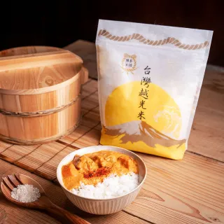 【皇家穀堡】博多米舖 台灣越光米1.5kg(日本越光米改良品種口感Q黏好吃)