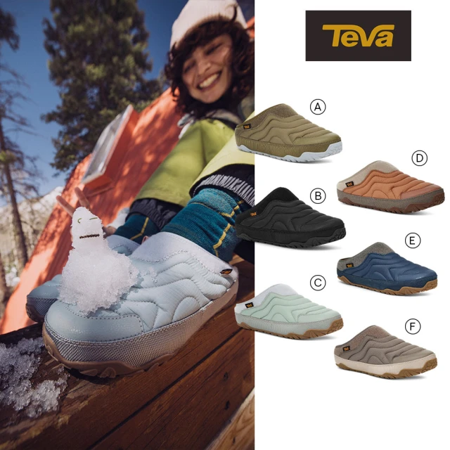 TEVA 男/女/中性 防潑水 保暖 露營 菠蘿麵包鞋/穆勒鞋/休閒鞋 ReEmber Terrain 原廠(多款任選)