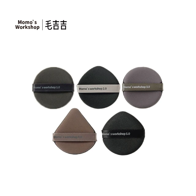 ENERGY 艾諾琪 布朗尼眼刷10件套組(細節刷、眼影刷、