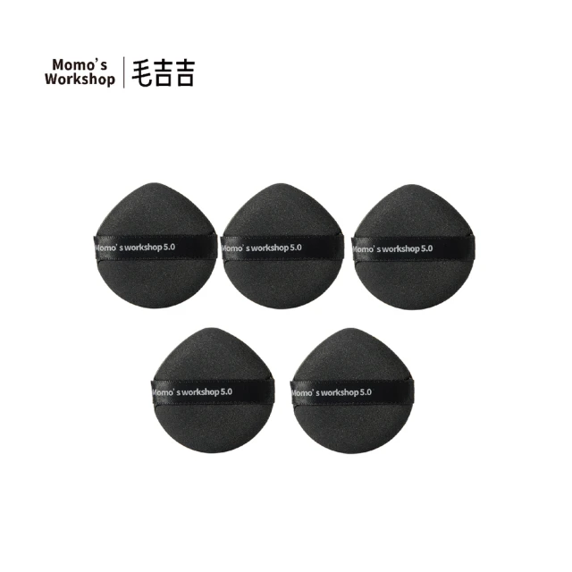 ENERGY 艾諾琪 布朗尼眼刷10件套組(細節刷、眼影刷、