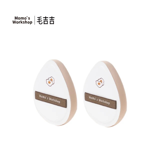 ENERGY 艾諾琪 布朗尼眼刷10件套組(細節刷、眼影刷、