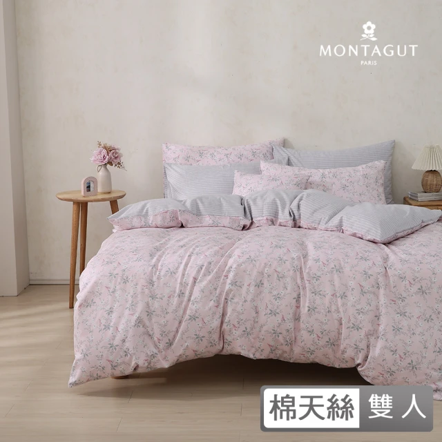 MONTAGUT 夢特嬌 40支棉天絲兩用被床包組-芷蘭花語(雙人)