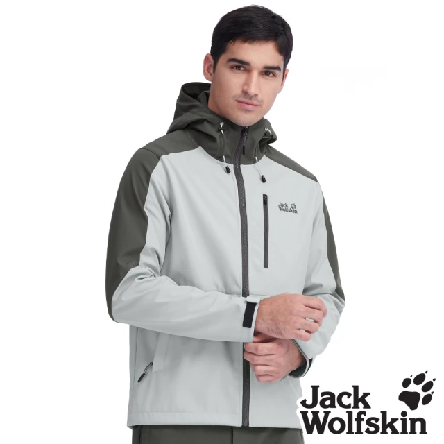 Jack wolfskin 飛狼 男 防風防潑水內刷毛保暖外套 Softshell 連帽軟殼衣(深淺灰)