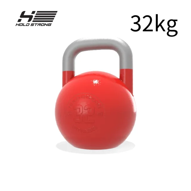 【HOLD STRONG】ELITE 系列 競技壺鈴 32kg(Kettlebell、國際標準)