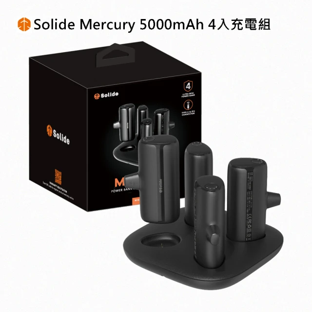 PQI 勁永 10000mAh PD1002磁吸無線快充行動