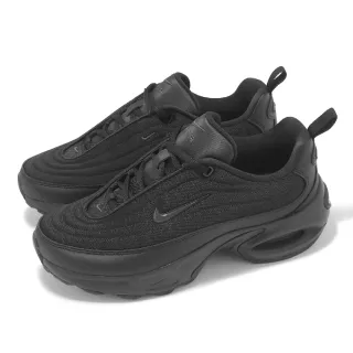 【NIKE 耐吉】休閒鞋 Wmns Air Max Portal 女鞋 黑 厚底 增高 氣墊 緩震(HF3053-007)