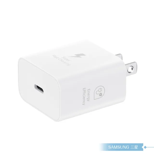 【Samsung 三星】原廠公司貨 T2510 超快充25W + DX510 5A 雙Type C線 1.8m(盒裝)