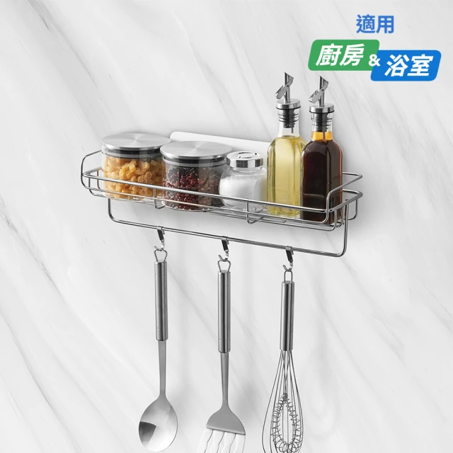 3M 無痕 高承重304不鏽鋼收納系列(多功能牙刷架) 推薦