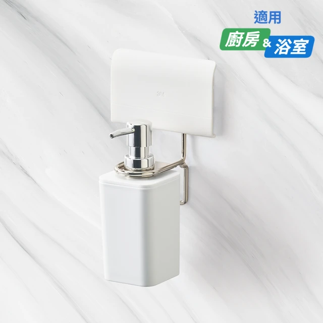 3M 無痕 高承重304不鏽鋼收納系列(多功能牙刷架) 推薦