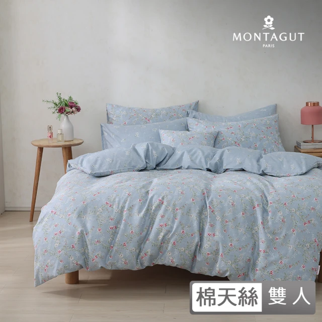 MONTAGUT 夢特嬌 40支棉天絲兩用被床包組-青宴芳華(雙人)