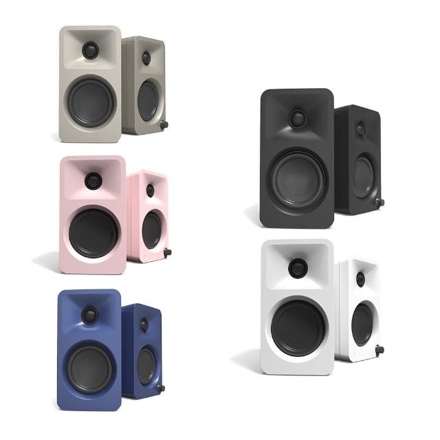 【Kanto】ORA 藍牙立體聲書架喇叭