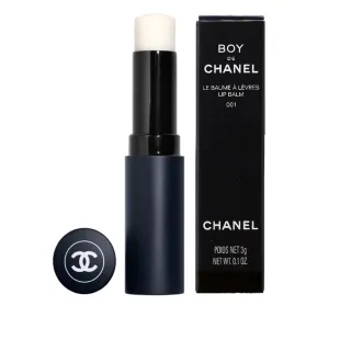【CHANEL 香奈兒】BOY零油光護唇膏3g#001(國際航空版)