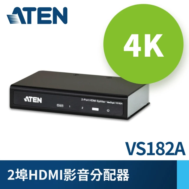ATEN 4 埠 True 4K HDMI 影音切換器(VS
