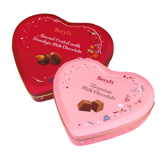 金莎 金莎 榛果牛奶巧克力48顆/2盒優惠推薦