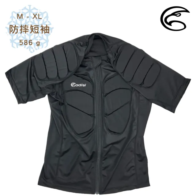 【ADISI】防摔短袖上衣-黑色-AL2421089(滑雪 護具 防護 防摔 軟墊 舒適 透氣)