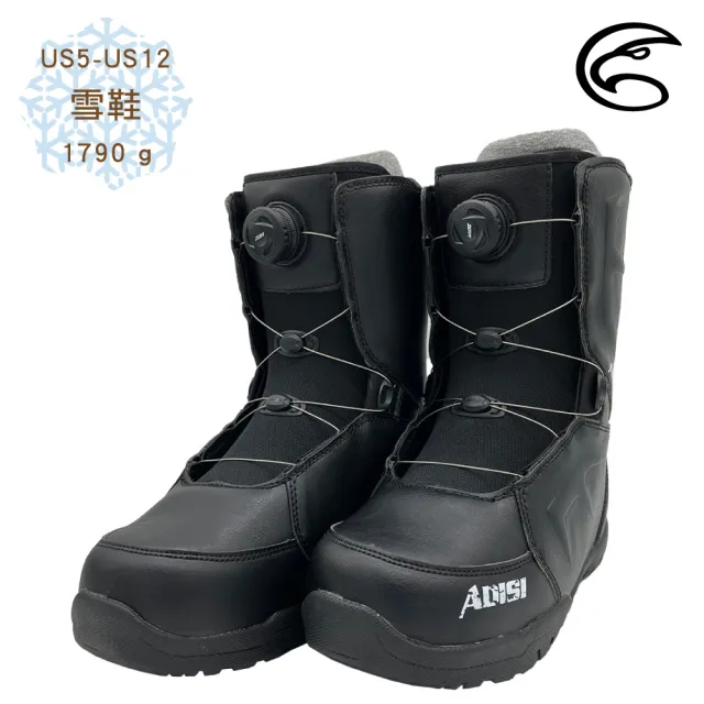 【ADISI】SNOWBOARD雪鞋-黑色-AS24139(滑雪 護具 防護 防摔 軟墊 舒適 透氣)