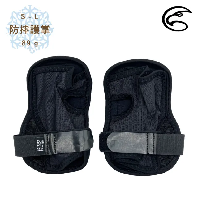 【ADISI】防摔護掌-黑色-AS24117(滑雪 護膝 護具 防摔 軟墊 舒適 透氣)