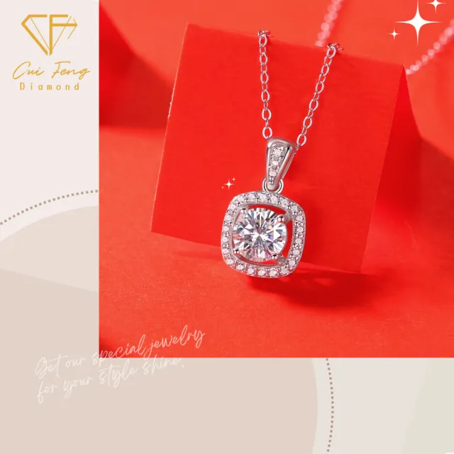 【CF Diamond】項鍊 莫桑鑽《公主方包》(雙11 1克拉  鑽石 項鏈  生日禮物)