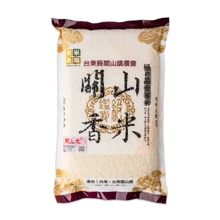 【樂米穀場】台東關山鎮農會一等關山香米1.5k(稻米達人競賽冠軍品種米)