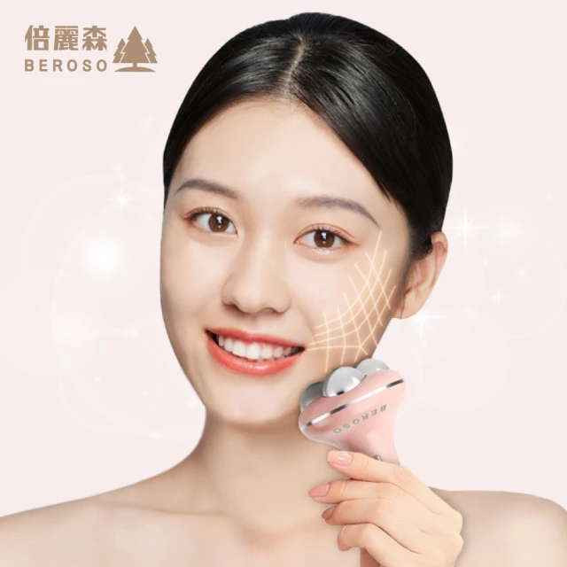 Innatures 美容540微針五入(540微針 美容微針