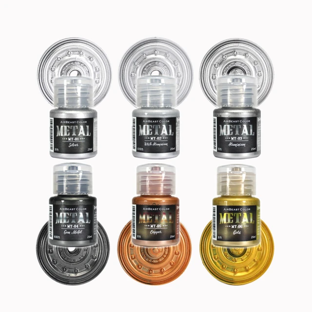 PowerFalcon AirBeast水漆墨線舊化套組B(